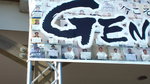 20111016094104.jpg